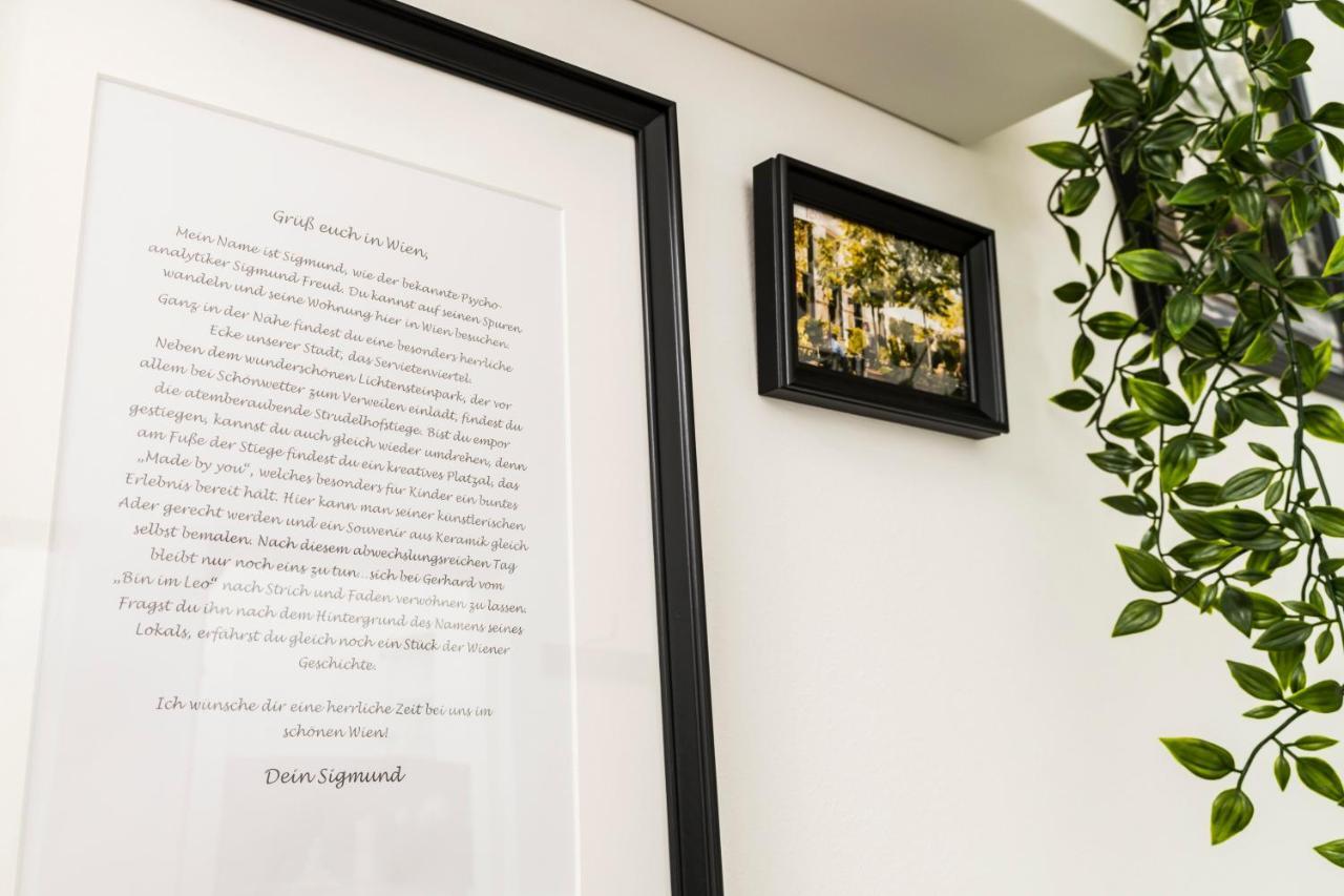 Apartment Sigmund Freud Lounge